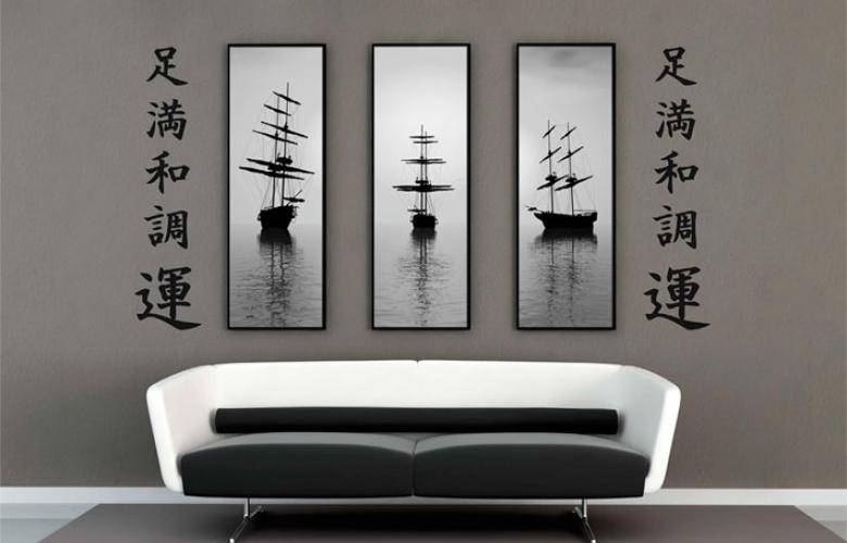 διακόσμηση τοίχου με Αυτοκόλλητα Φιλμ Wall-Deco-2